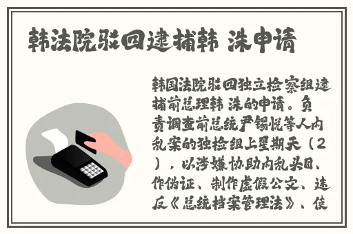 中文字幕日产乱码国内自